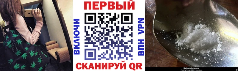 Амфетамин Розовый ссылка на мегу сайт Снежинск