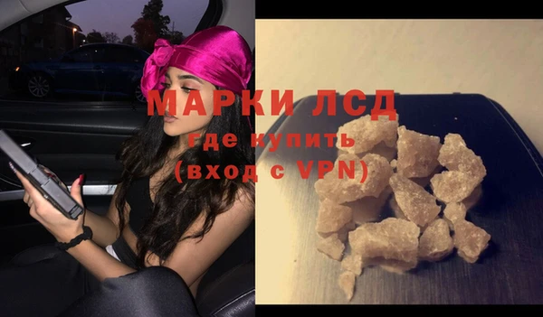 твердый Вязники