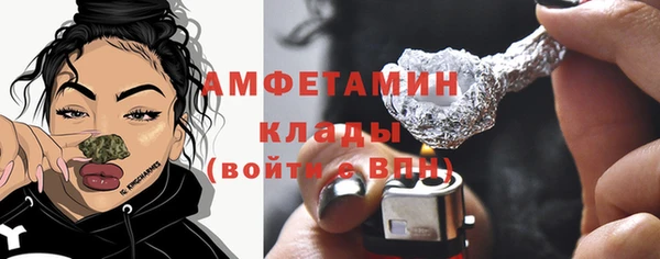 твердый Вязники