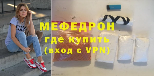 твердый Вязники