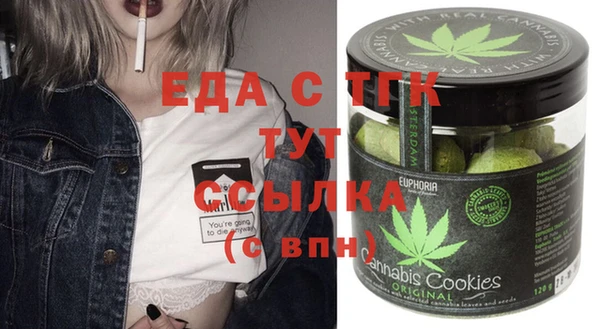 твердый Вязники