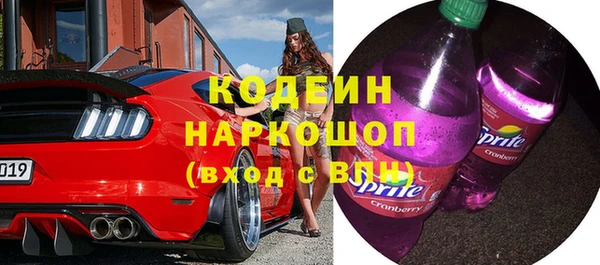 твердый Вязники