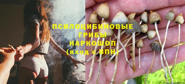 мефедрон VHQ Вязьма