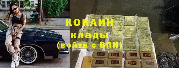 твердый Вязники