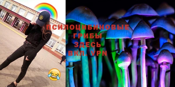 мефедрон мука Вяземский