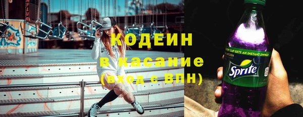 твердый Вязники