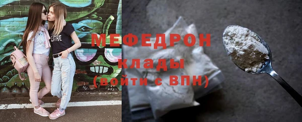 твердый Вязники