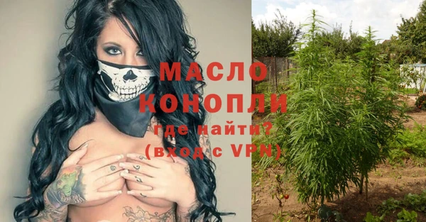 твердый Вязники