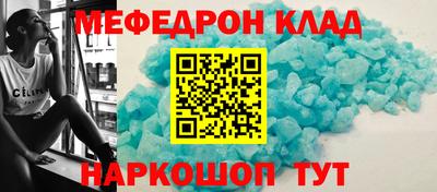 МДПВ Пыть-Ях
