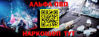 МДПВ Пыть-Ях
