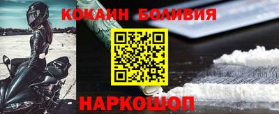 MDMA Пугачёв