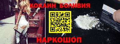 MDMA Пугачёв