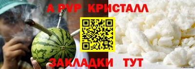 МДПВ Пыть-Ях