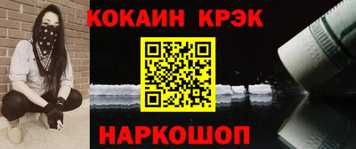 МДПВ Пыть-Ях