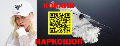 МДПВ Пыть-Ях