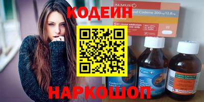 МДПВ Пыть-Ях