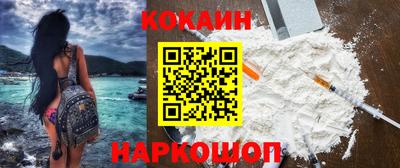 МДПВ Пыть-Ях