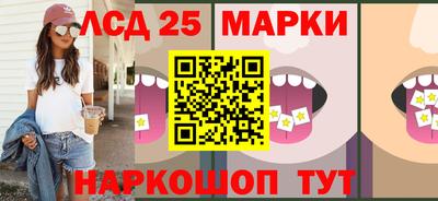 MDMA Пугачёв