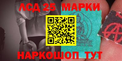 МДПВ Пыть-Ях