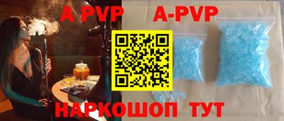 MDMA Пугачёв