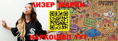 MDMA Пугачёв