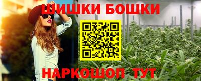 MDMA Пугачёв