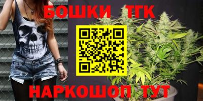 прущий лед Рязань