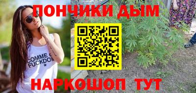 МДПВ Пыть-Ях