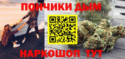 MDMA Пугачёв