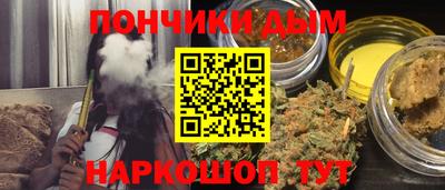 MDMA Пугачёв