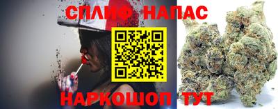 MDMA Пугачёв