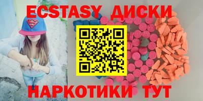 МДПВ Пыть-Ях