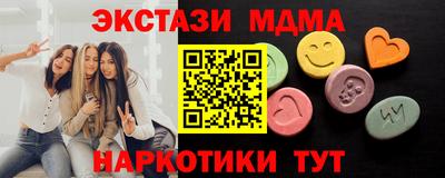 МДПВ Пыть-Ях