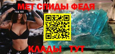 MDMA Пугачёв