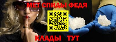 стафф Пушкино