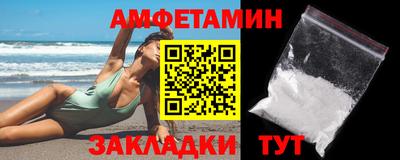 MDMA Пугачёв