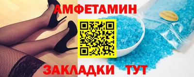 кокс Рузаевка