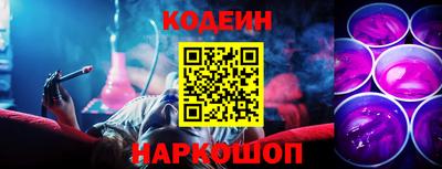 MDMA Пугачёв