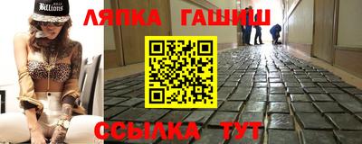 МДПВ Пыть-Ях