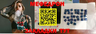 MDMA Пугачёв
