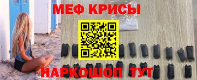 МДПВ Пыть-Ях